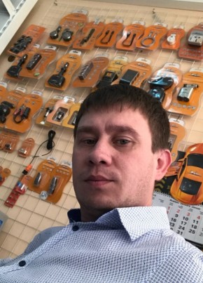 Сергей, 38, Россия, Оренбург