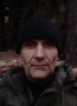 Евген, 37 лет, Иркутск