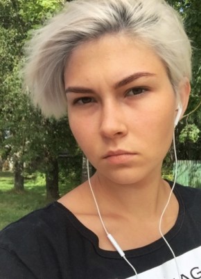 Анастасия, 26, Россия, Нюксеница