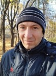 Сергей, 35 лет, Волноваха