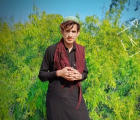 Faisal koko, 25 лет, فیصل آباد
