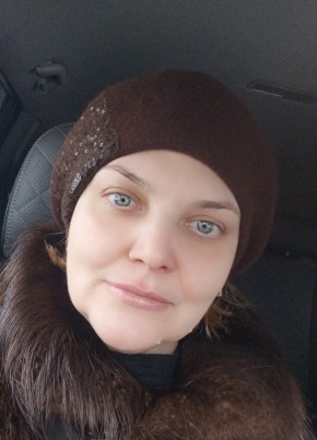 Lena, 49, Russia, Tver