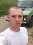 Егор, 26 лет, Иваново