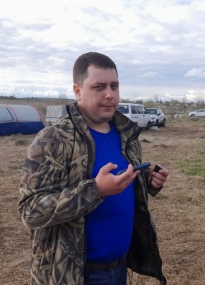 Антон, 41, Россия, Локоть