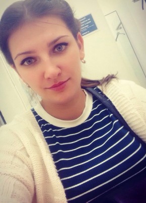 Yuliya , 27, Russia, Taganrog