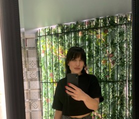 Ekaterina, 37, Krasnodar