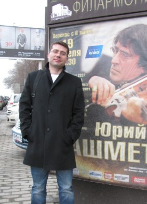 Влад, 48, Россия, Тольятти