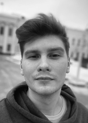 Саша