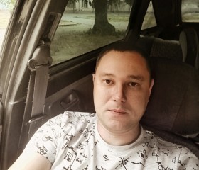 Алексей, 35 лет, Казань