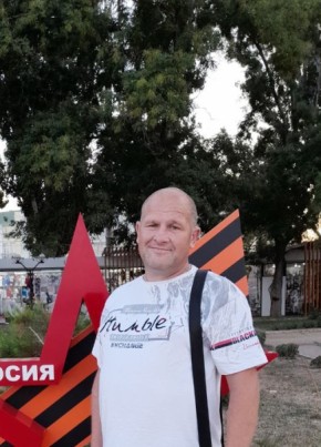 Влад, 43, Україна, Макіївка