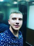 Виталик, 28 лет, Омск