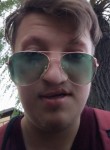 Dіma, 28, Rivne