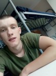 Руслан, 25 лет, Київ