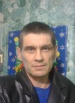 Алексей, 48 лет, Оха