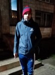 Денис, 31 год, Брянск