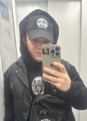 Ivan, 26, Russia, Moscow