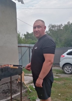 Денис