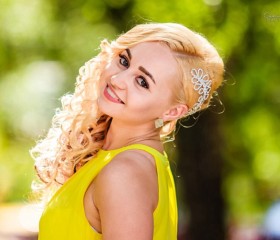 Наташа, 25 лет, Усть-Катав