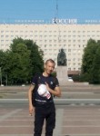 Евгений, 28 лет, Санкт-Петербург
