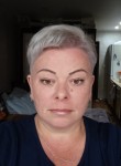 Людмила, 43 года, Шелехов