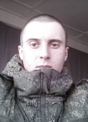 Серго, 25, Россия, Владивосток
