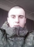 Серго, 25 лет, Владивосток
