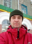 Алексей, 42 года, Новосибирск