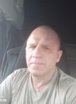 Алексей, 47 лет, Хабаровск