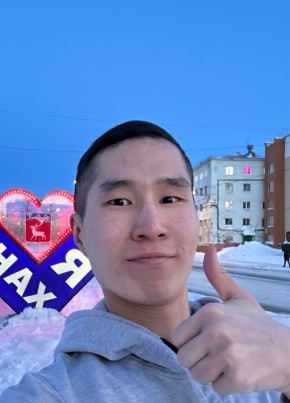 Андрей из Улан-Удэ 28 лет
