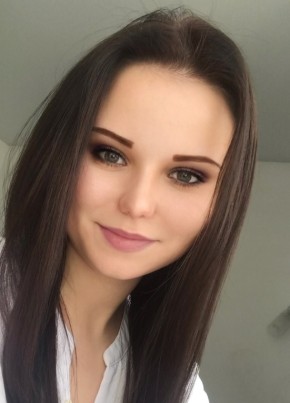 Анна, 24, Россия, Ростов