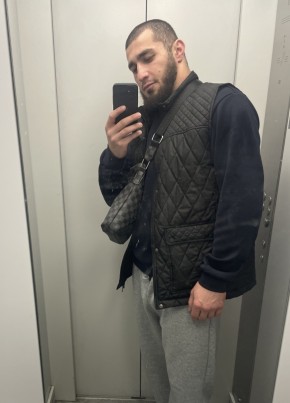 Шахбан