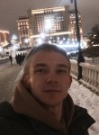 Александр, 30 лет, Климовск