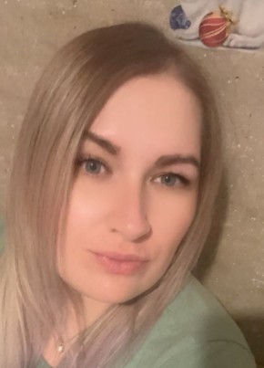 Ksenya, 33, Russia, Bratsk