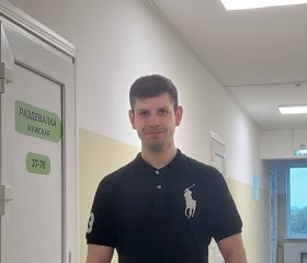 David, 35, Kaliningrad