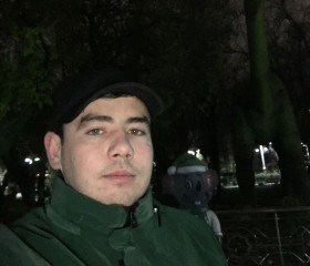 Arsi, 25, Tbilisi