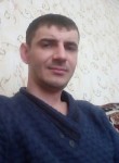 Денис, 38 лет, Усть-Илимск
