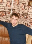 Эдуард, 37 лет, Нижний Новгород