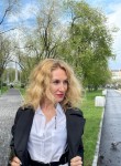 Алёна, 42 года, Екатеринбург