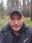 Лев, 57 лет, Иркутск