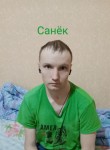 Александр, 32 года, Талица