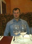 Алексей, 46 лет, Салават