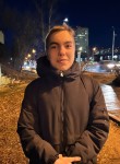 Nikita, 18, Yakhroma