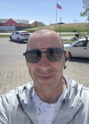 Юрий из Зеи 48 лет