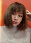 Алёна, 18, Пермь, ищу: Девушку от 18 до 23