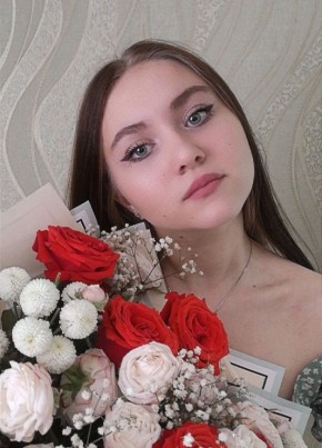 Катерина, 23, Россия, Москва