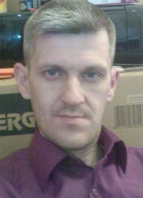 Сергей, 45, Россия, Омутнинск