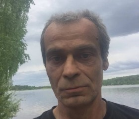 Виталий, 45 лет, Екатеринбург