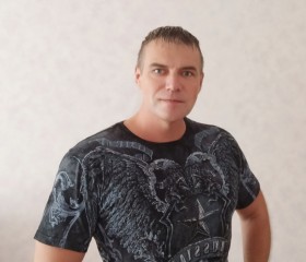 Дмитрий, 43 года, Санкт-Петербург