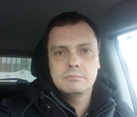 Владислав, 47 лет, Москва