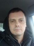 Владислав, 48 лет, Москва